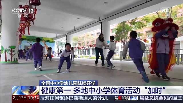 尽管工资帽