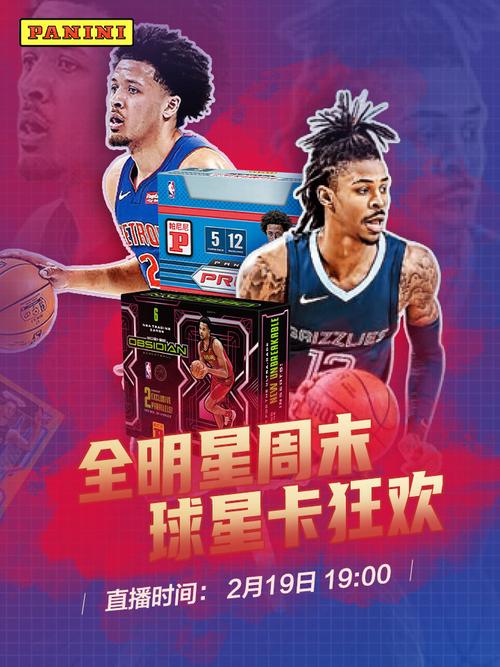 大的心理压