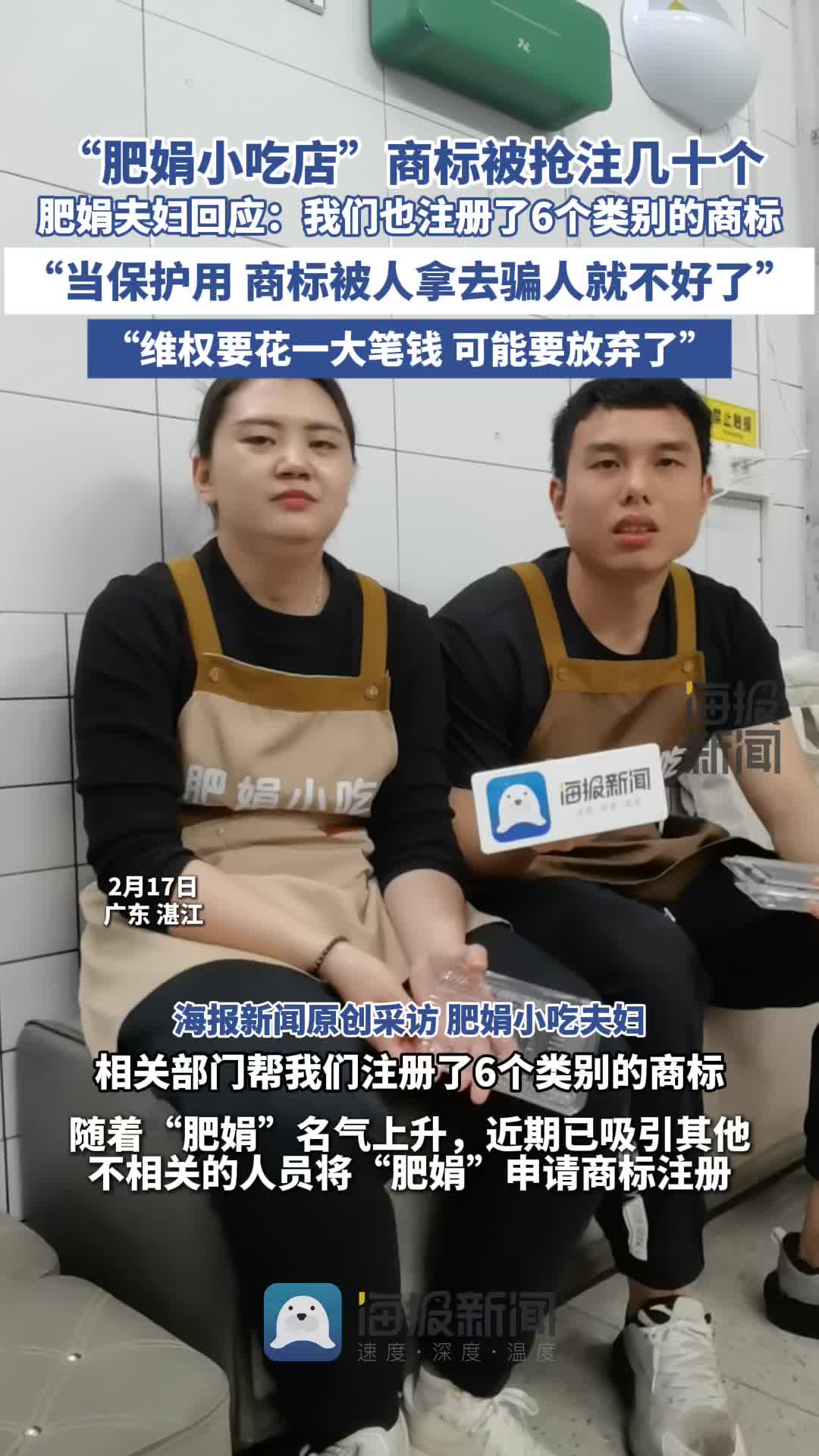 也是他职业
